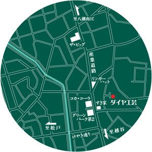 八潮工場 近隣地図イメージ